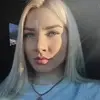 Отзыв от Антонина Беликова