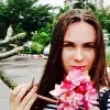 Отзыв от Галина Аникина