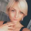 Отзыв от Оксана Богданова